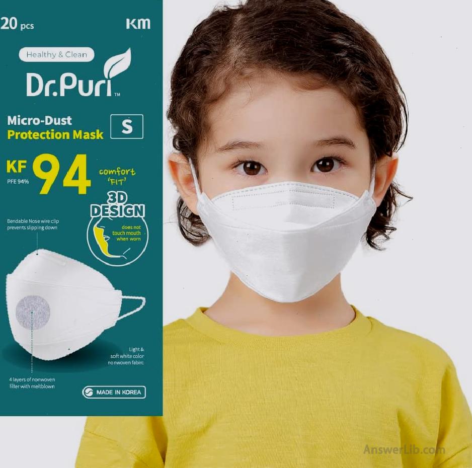 Children's KF94 mask: Dr.Puri New Micro-Dust Protection Face Premium Mask (KF94)