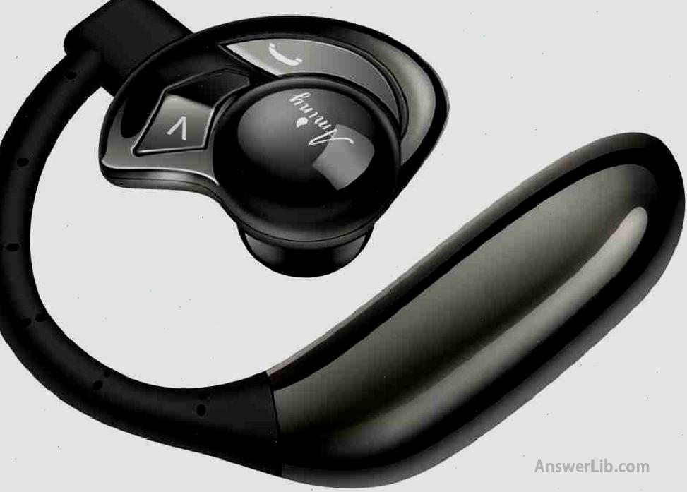 The smallest wireless Bluetooth headset: Aminy UFO HeadSet