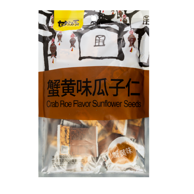 Ganyuan brand crab yellow flavor melon seeds 285g