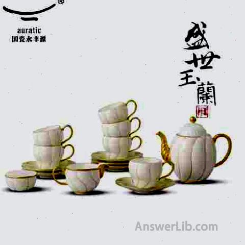 Auratic National Porcelain Yongfeng Yuanyuan Magnolia Magnolia 17 Top Ceramic Coffee