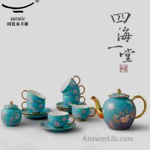 Auratic National Porcelain Yongfengyuan Ink Peony 14/17 Ceramic Coffee Set