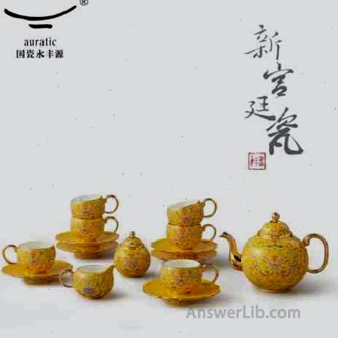 Auratic Mr.Yongfengyuan, Porcelain Porcelain New Palace Porcelain 17 Enamel Caushu Coffee