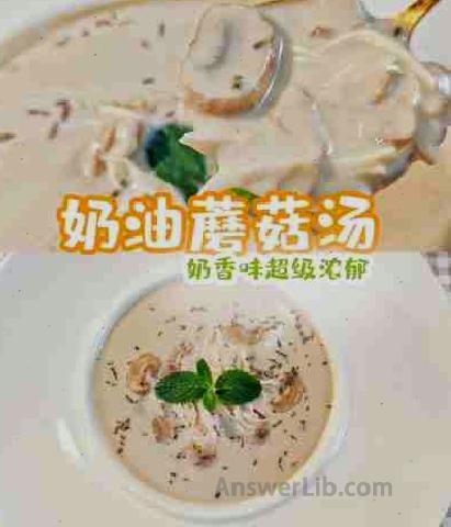 Cream mushroom soup