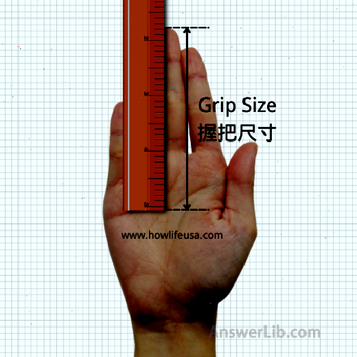 How to measure the grip size