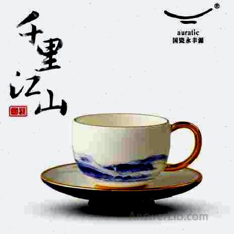 Auratic Mr.Yongfeng Yuan, Porcelain · Qianli Jiangshan 2 coffee cup disc ceramic tea cup discs