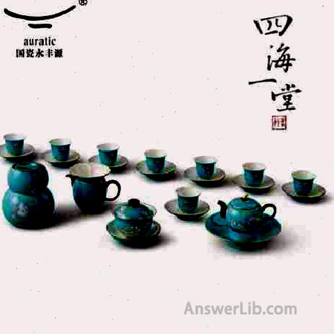 Auratic National Porcelain Yongfengyuan Ink Peony 26 Chinese Tea Set