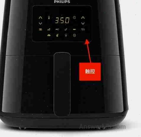 Philips Air Fried Pot-Touch