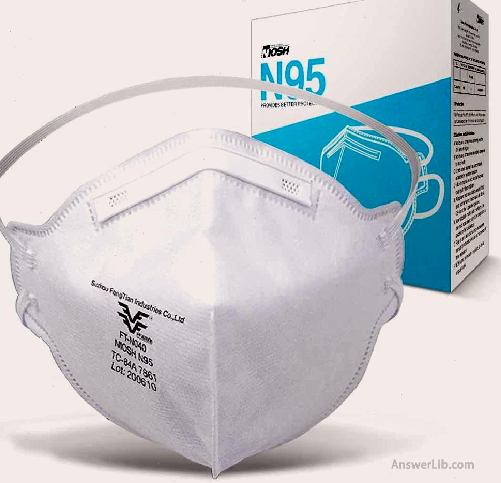 Adult N95 mask: fangtian N95 MASK