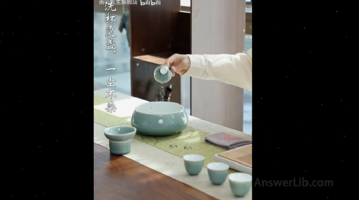 The flagship store from the blogger Nanshan introduced the purpose of tea washing.