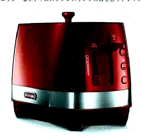 The best face value bakery machine: Delonghi Active Series Pop-up toaster CTLA2003J-R \\\\\\\\\\\\\\\\\\\\\\\\\\\\\\\\\\\\\\\\\\\\\\\\ n