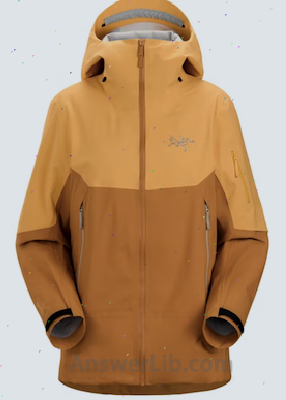 Arcteryx Sentinel Jacket yellow