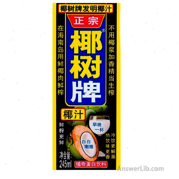 Hainan coconut tree brand coconut juice box 245ml national feast drink