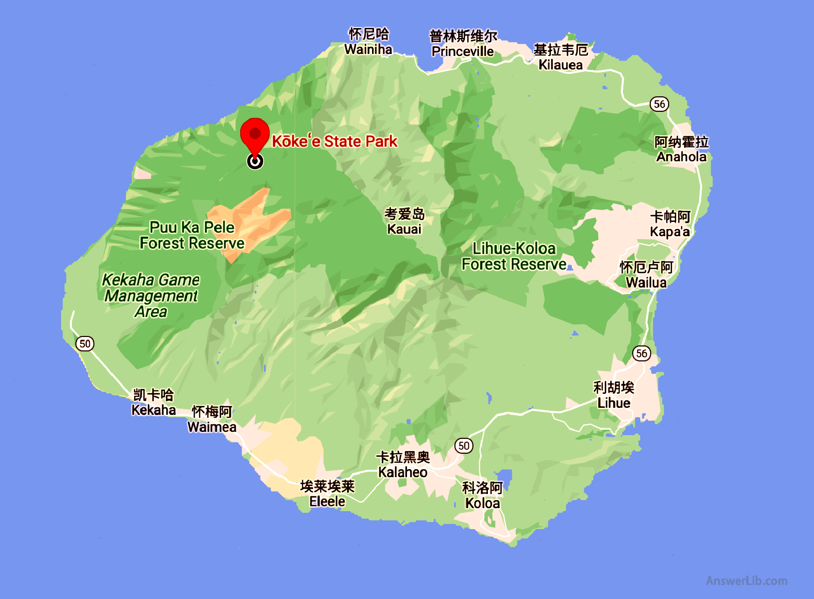 Koke'e State Park