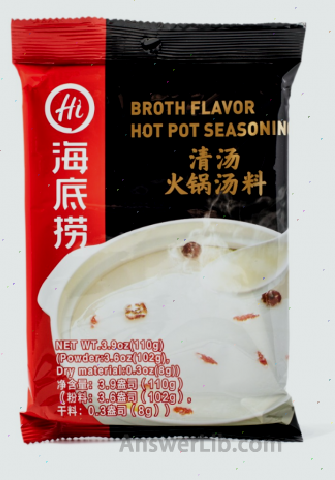 Haidilao Qing Decoction Hot Pot Bottom110 克\\\\\\\\\\\\\\\\\\\\\\\\\\\\\\\\\\\\\\\\\\\\\\\\\\\\\\\\\\\\\\\\n