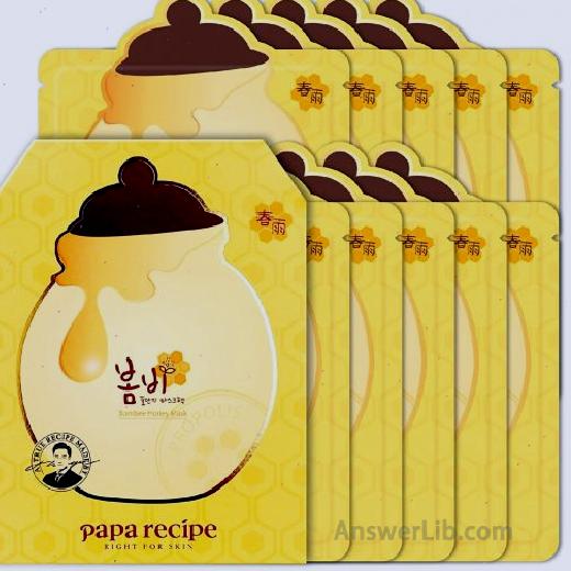 Most suitable for sensitive skin mask: PAPA Recipe Spring Rain Honey Bar Mask