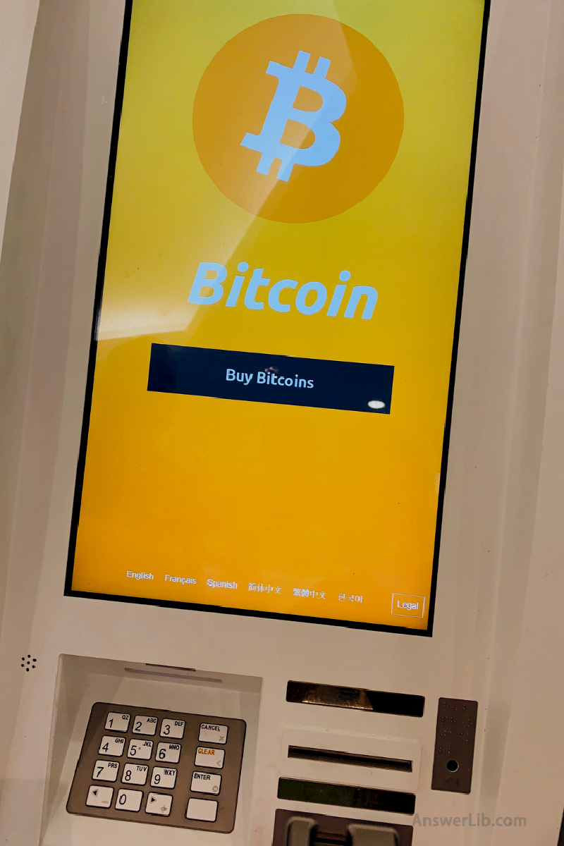 bitcoin ATM