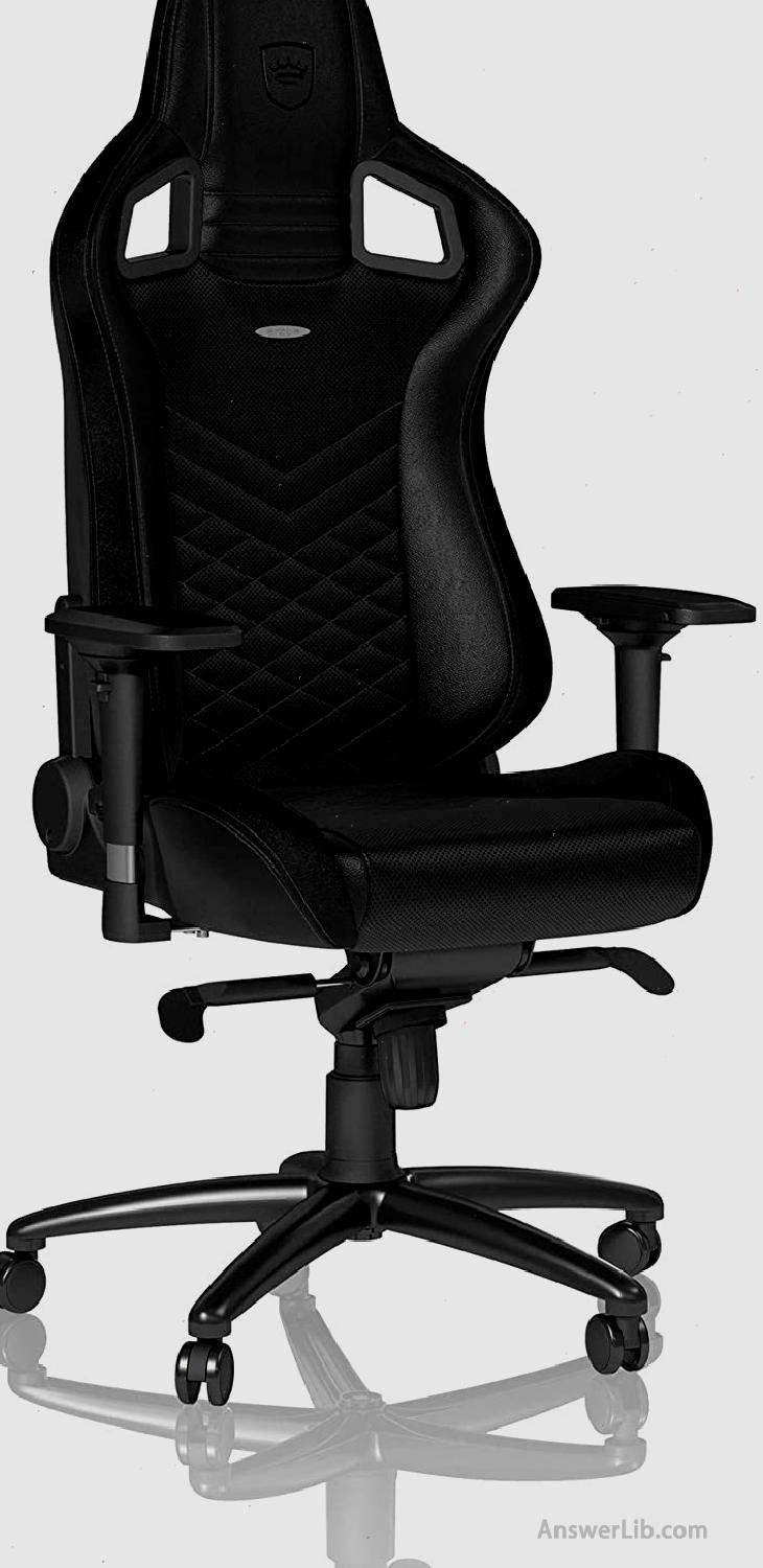 The richest color scheme gaming chair: NobleChairs epic gaming chair