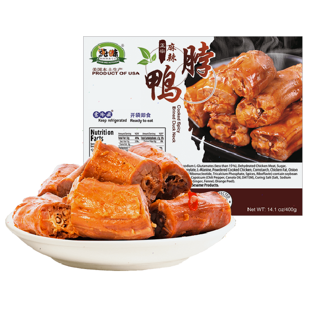 Pure spicy spicy taste duck neck 400g usda certification