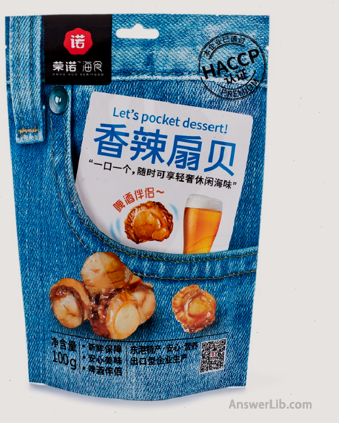 Rongnohai Food Spicy Scallop 100 G