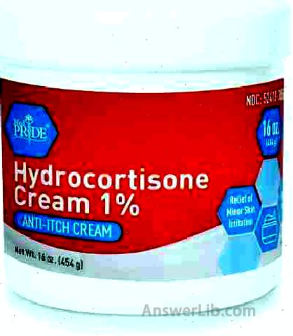 EDPRIDE hydrogenated loose itching cream