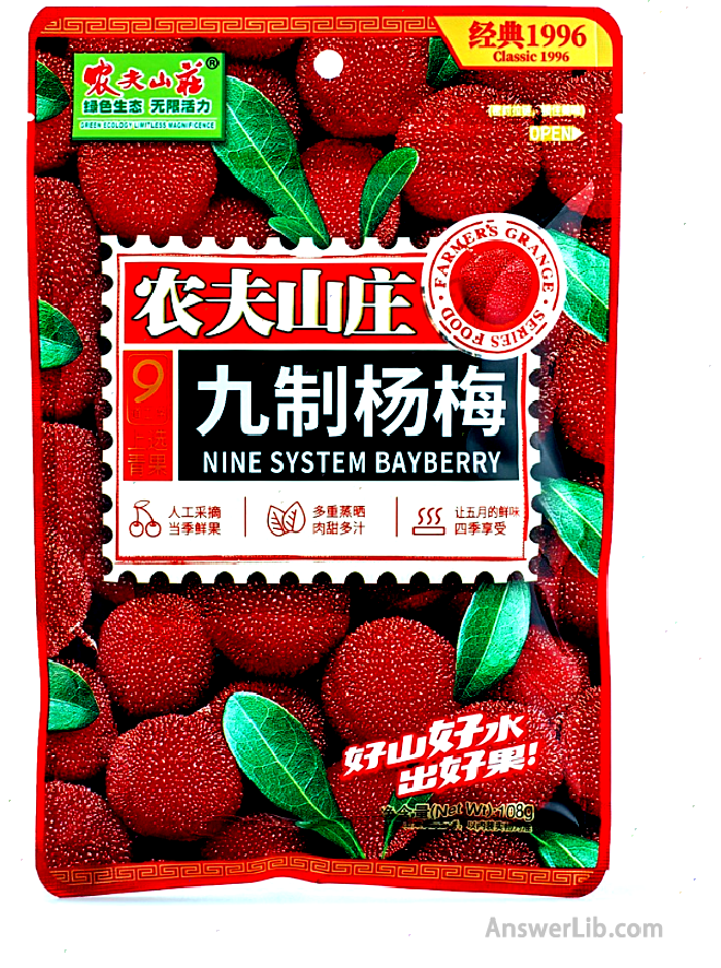 Nine-nine bayberry 108 grams of Nongfu Villa