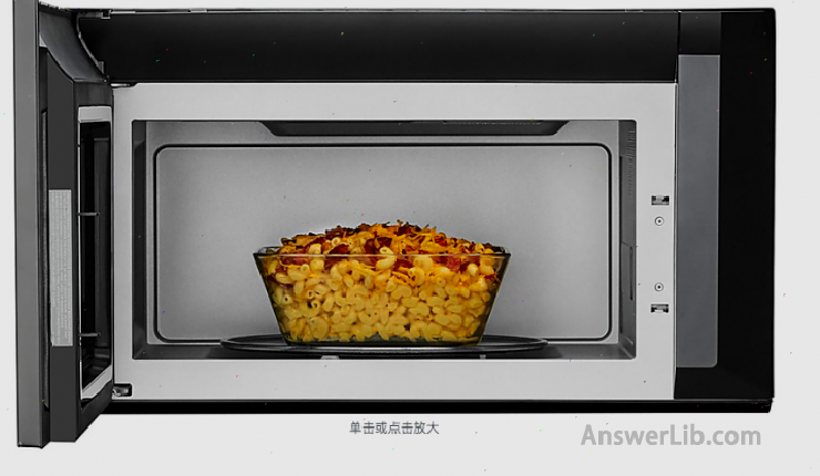 Steam microwave oven