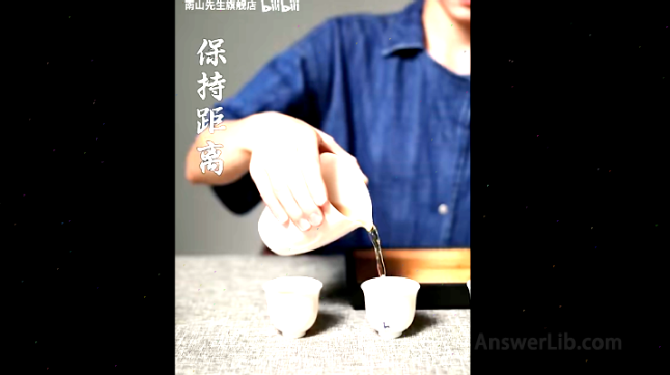 From the flagship store of Mr.Nanshan, the blogger, explained in detail how to use the fair cup.