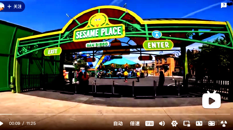 Sesame Place San Diego