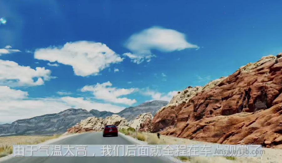 Red Stone Canyon-Bilibili Travel Notes